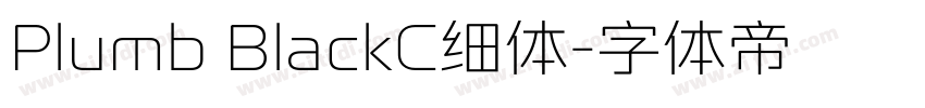 Plumb BlackC细体字体转换